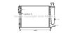 AVA QUALITY COOLING CNA2048 Radiator, engine cooling